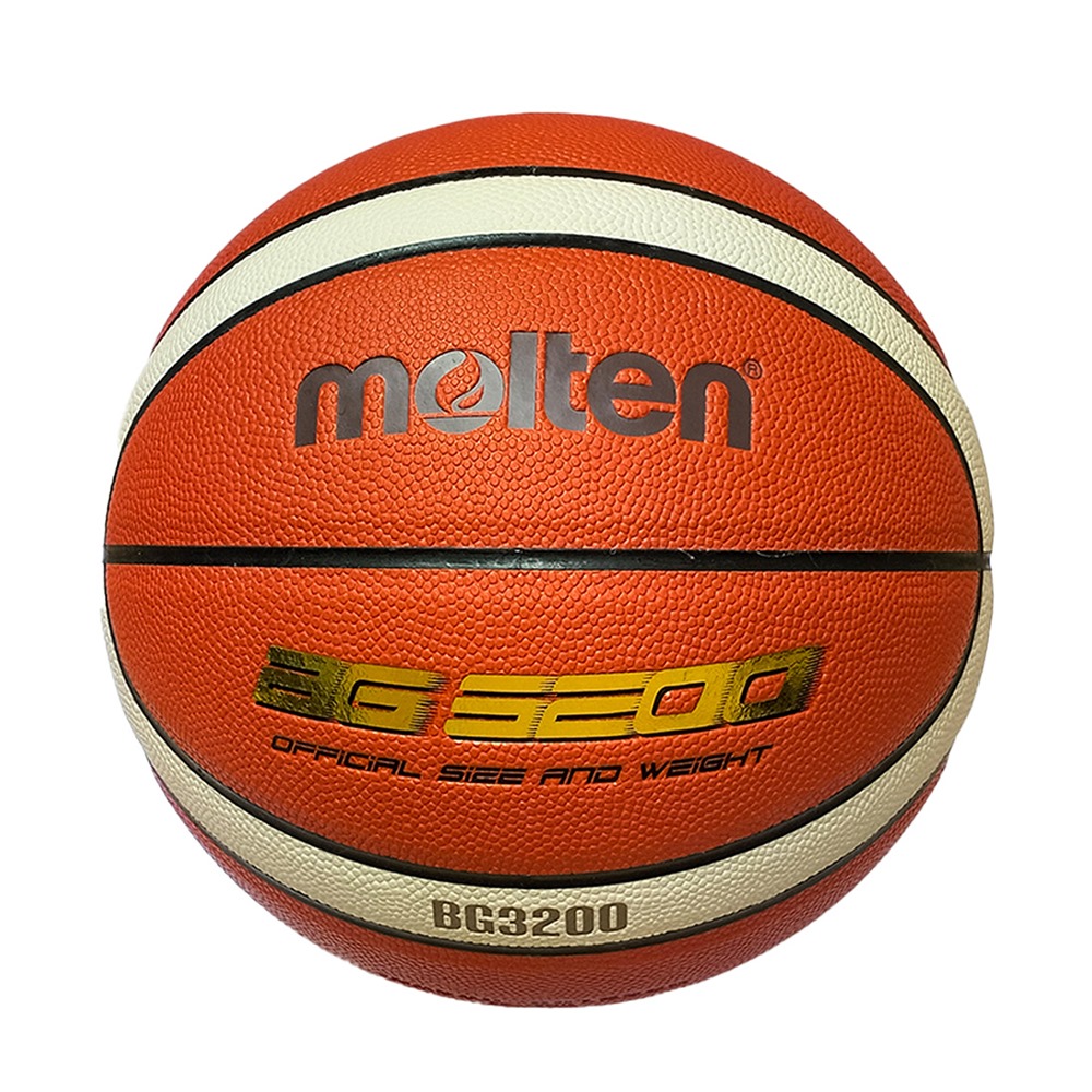 MOLTEN B7G3200-2 BASKETBALL SIZE 7, , large image number null